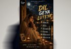 Moonlight Studio Announces New Punjabi Music Project “Dil Geya Luteya”