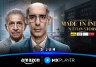 Made in India: A Titan Story Trailer Crosses 2 Million Views in Under 24 Hours