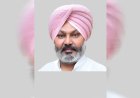 Harpal Singh Cheema Criticises BJP Over India’s Economic Slowdown