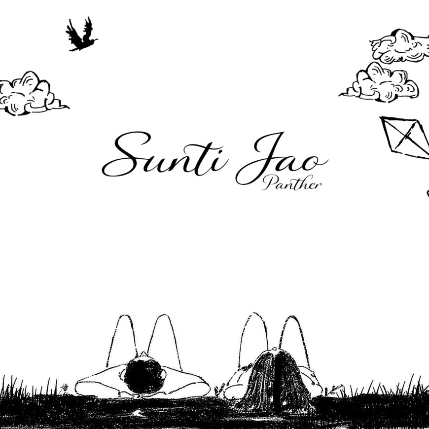 Panther Explores Romance and Vulnerability in New Song “Sunti Jao”