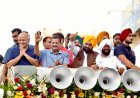 CM Bhagwant Singh Mann Has Pulled Punjab Out of Dark Phase; Good Work Must Continue: Arvind Kejriwal