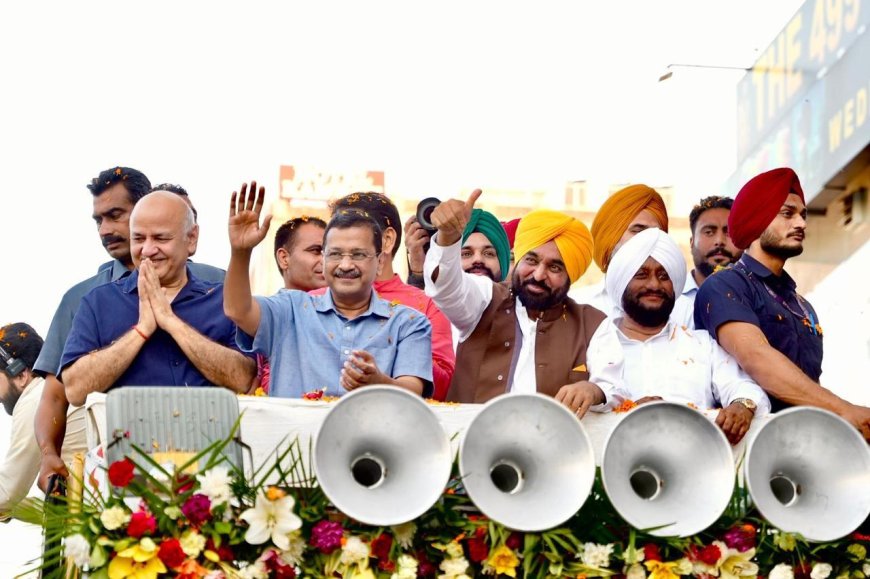 CM Bhagwant Singh Mann Has Pulled Punjab Out of Dark Phase; Good Work Must Continue: Arvind Kejriwal