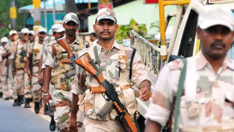 ITBP भर्ती 2025