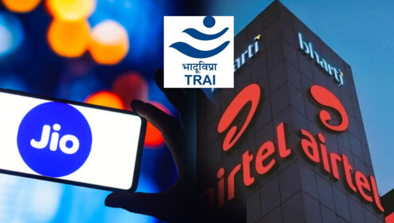 TRAI action,Jio reduces price