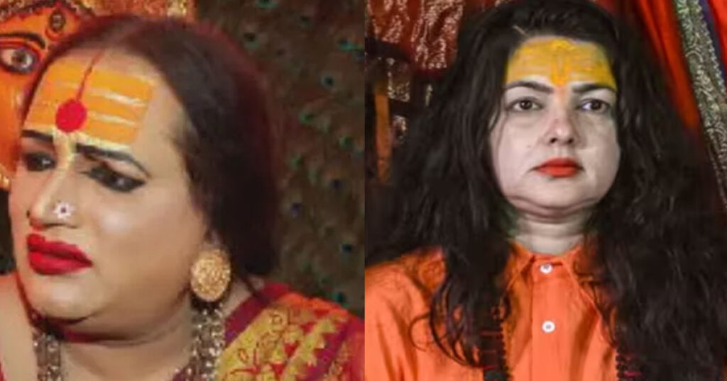  ममता कुलकर्णी को महामंडलेश्वर पद से हटा दिया गया है!
