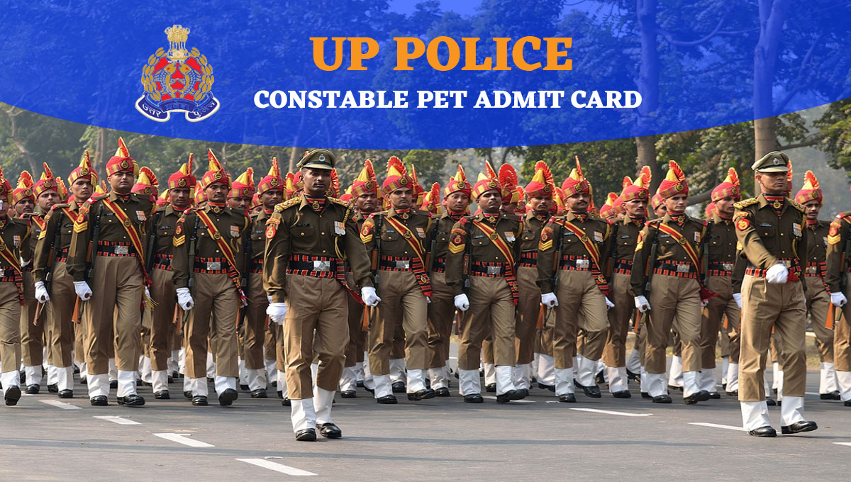 UP Police Constable Physical Admit Card 2025